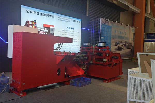 全自動(dòng)多層濾網(wǎng)焊機(jī)